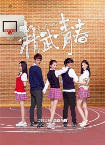 白蛇后传电视剧全集免费观看
